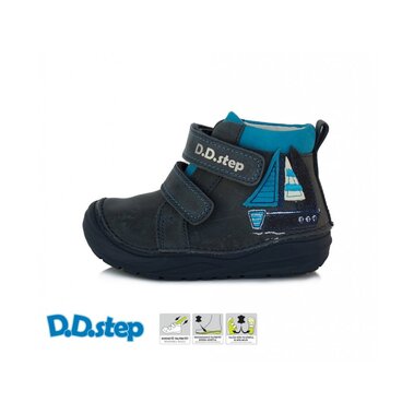 Detské kožené topánky DPB022A-A071-188