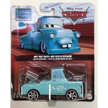 Disney Pixar Cars HHV86 DRIFT PARTY MATER